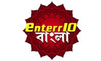 E10 Bangla